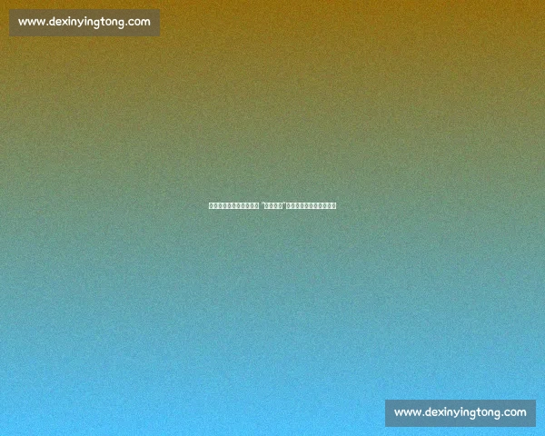 成都世运会焰火彩排惊现 “生命之树”！珙桐花开点亮和平之光