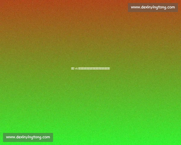 德国 vs 北爱尔兰首发前瞻：双核承压，战车盼主场止颓