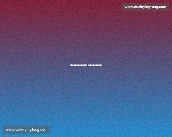 许昕父亲节与儿女甜蜜同框 奥运冠军化身温柔奶爸