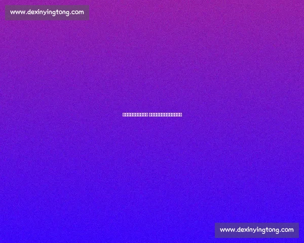 赛中复盘精准定位问题 十五运会田径测试赛圆满落幕