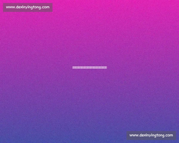 酒祖杜康主场迎泰山！防守大考对决崔康熙救赎之战