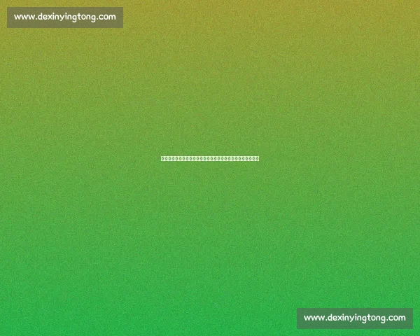 足协两次换帅动议被否！伊万解约内幕：合同漏洞与养老金博弈