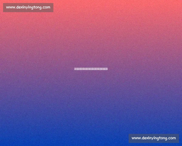 税务问题致短暂离别：蒂亚戈去年离巴萨返英居住