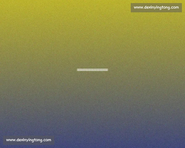 杜兰特巴黎街头即兴练球:铁塔下的篮球诗人 杜兰特巴黎街头即兴练球:铁塔下的篮球诗人