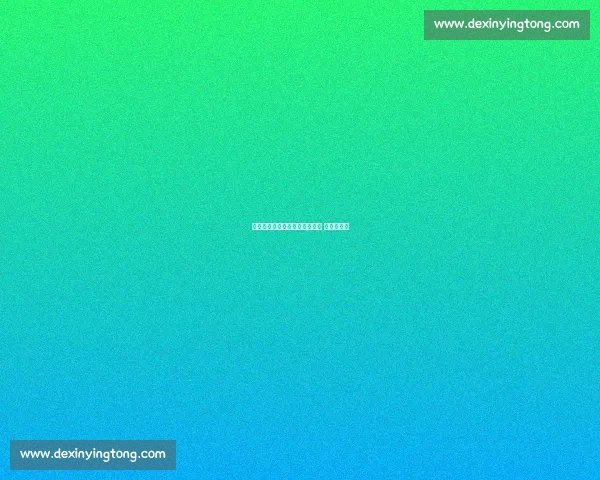 奥尔斯内斯:平局后必须攻出去 大胜保晋级 奥尔斯内斯:平局后必须攻出去 大胜保晋级