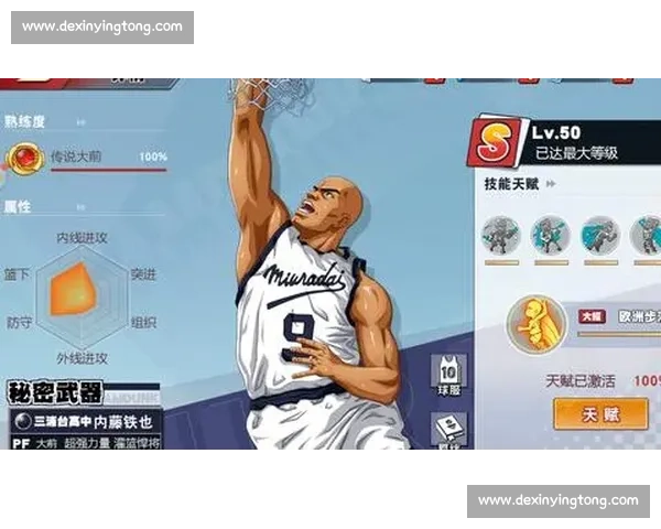 柔道vs技术流派碰撞与实战策略全面解析之路高手对决演进趋势