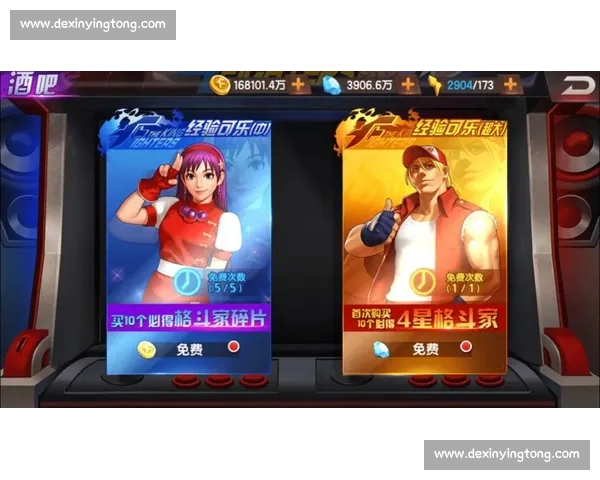 美国梦十队巅峰对决阿根廷篮球荣耀之战全景解析历史意义与时代碰撞